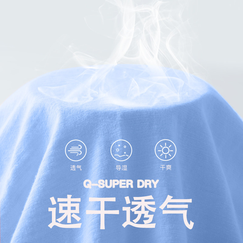 真维斯童装男童套装夏季短袖运动服 真维斯童装套装