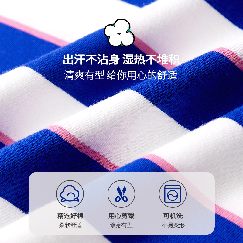  真维斯童装套装