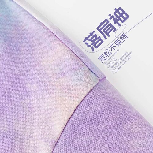 真维斯童装卫衣女童春秋款儿童春季扎染长袖女孩薄款洋气春装上衣 - 图2