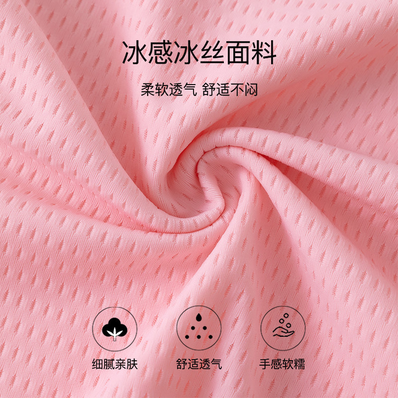  真维斯童装裤子