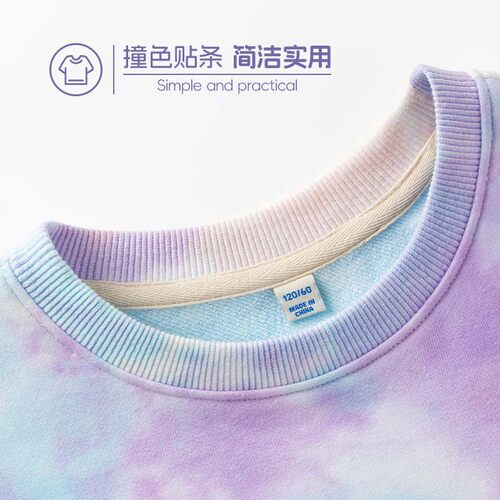 真维斯童装卫衣女童春秋款儿童春季扎染长袖女孩薄款洋气春装上衣 - 图3