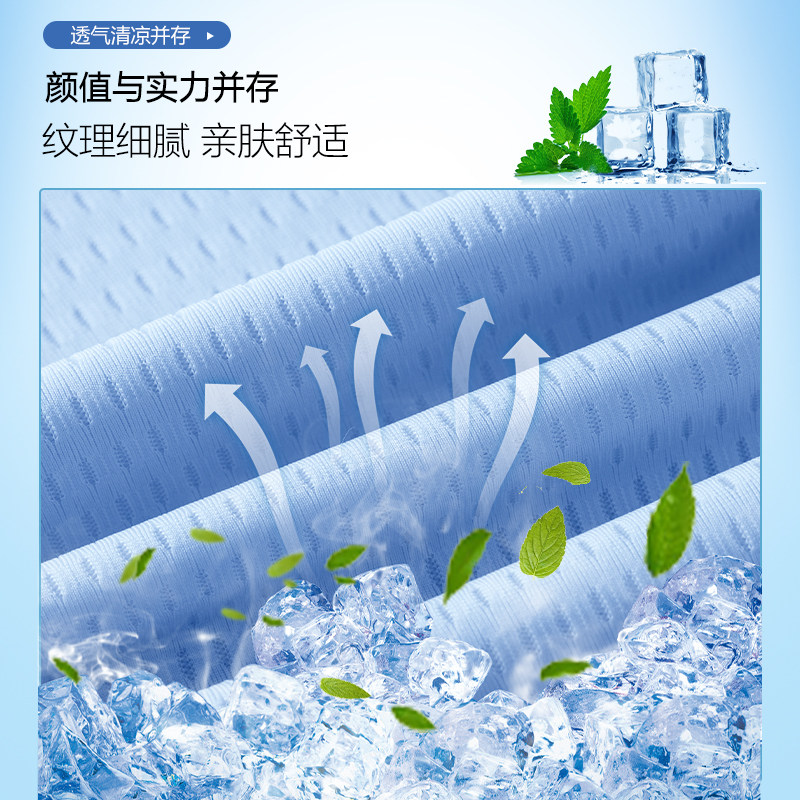  真维斯童装裤子