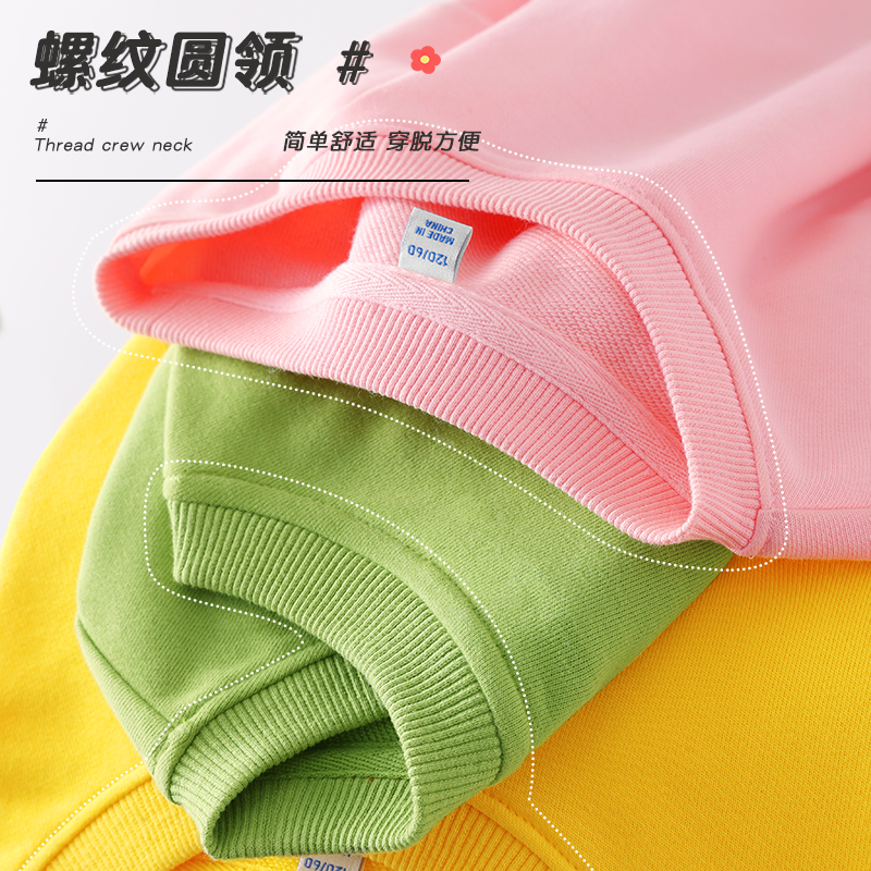 真维斯童装女童卫衣春秋款儿童秋季运动上衣女大童2024新款秋装潮
