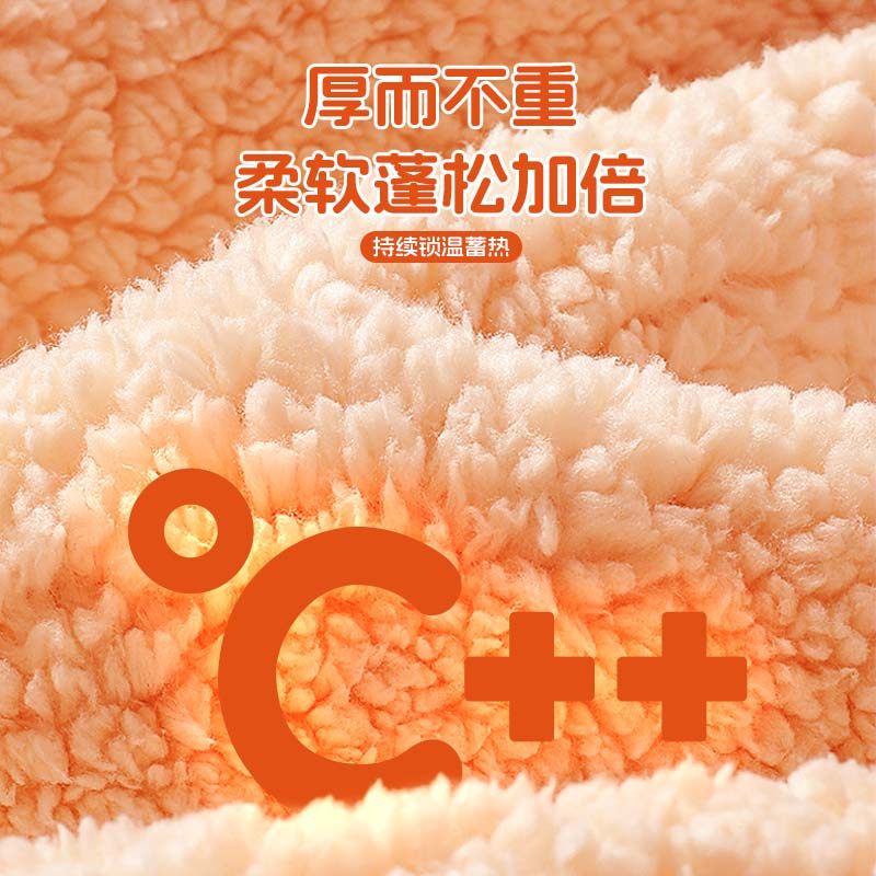 真维斯童装男童外套男孩新年加绒拜年服儿童冬季红色喜庆过年衣服,淘宝优惠券,粉丝福利购,淘宝优惠卷