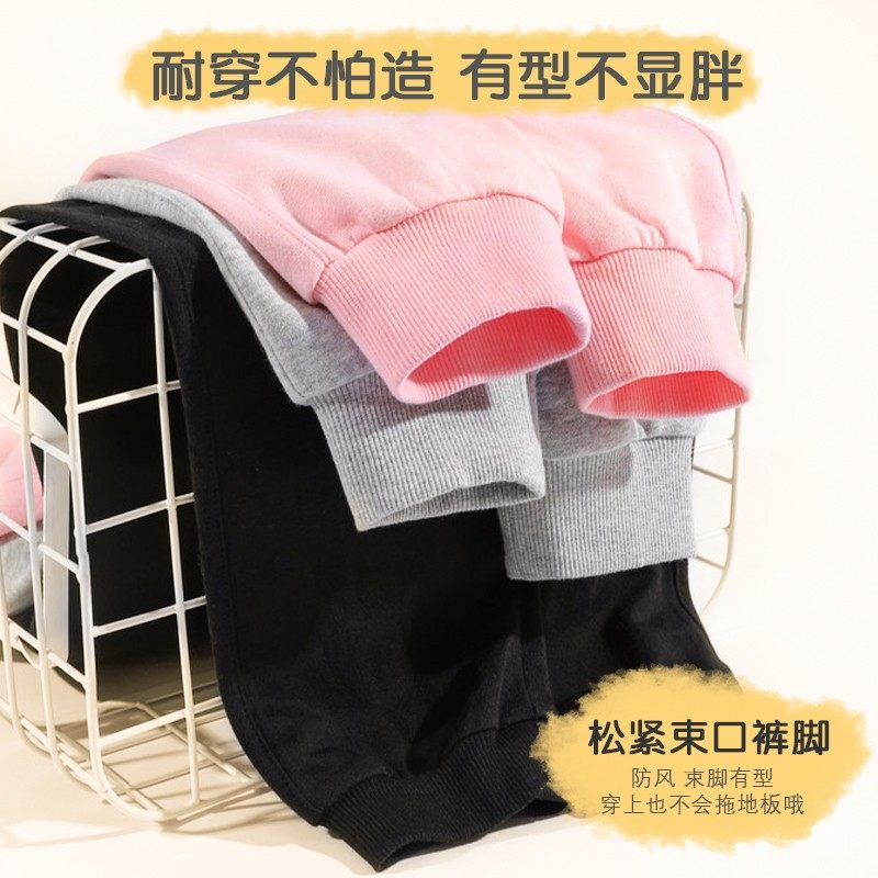  真维斯童装裤子
