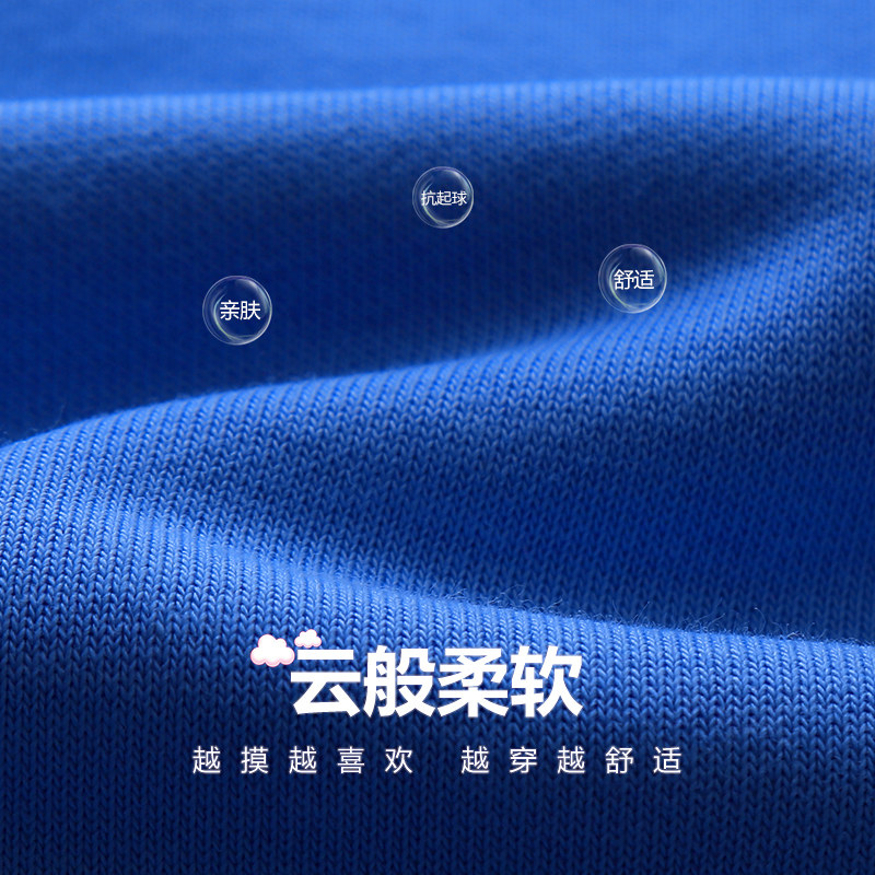 真维斯童装男童2022新款炸街男卫衣 真维斯童装卫衣/绒衫