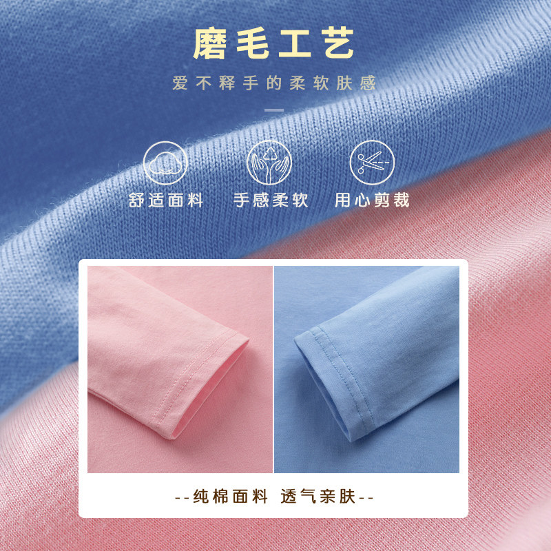 真维斯童装女童长袖t恤纯棉打底衫 真维斯童装T恤