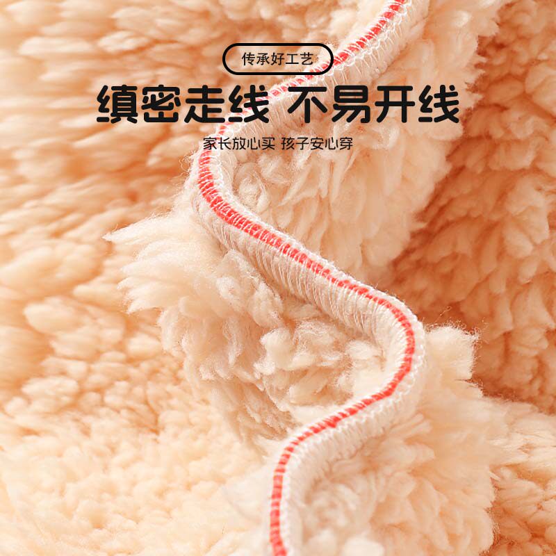 真维斯童装男童外套男孩新年加绒拜年服儿童冬季红色喜庆过年衣服,淘宝优惠券,粉丝福利购,淘宝优惠卷