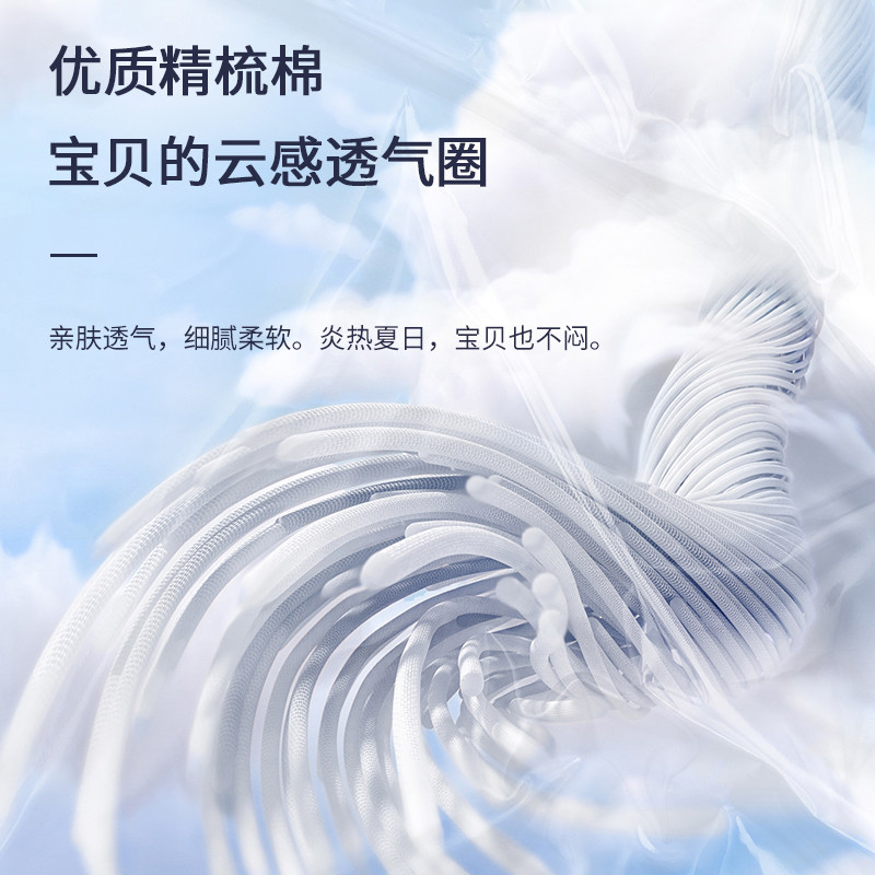  真维斯童装裤子