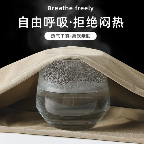 真维斯童装男童裤子夏款儿童薄款运动裤长裤春秋冲锋裤夏季速干裤 - 图1