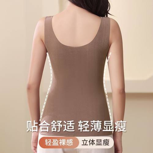 爆款秋冬季加绒加厚女士保暖背心女双面德绒塑形保暖内衣免穿文胸 - 图1