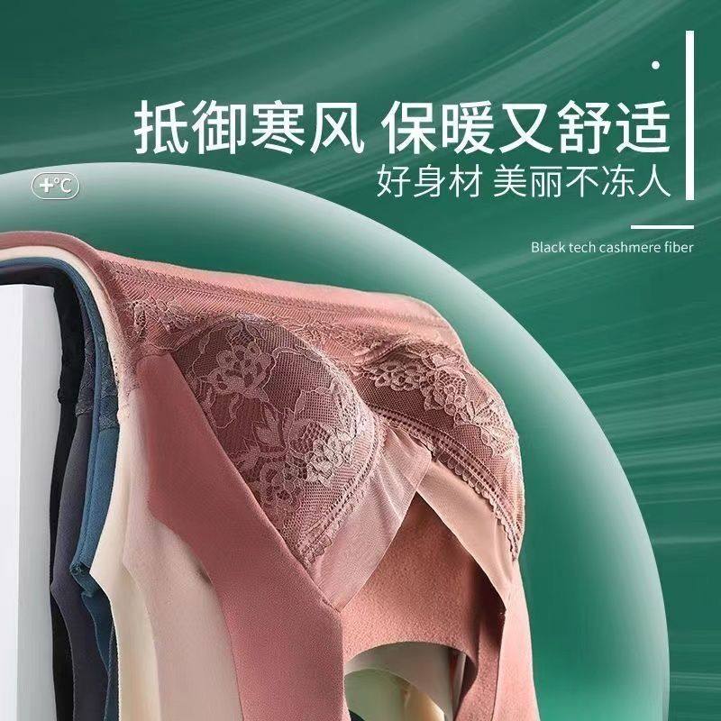 秋冬保暖背心女德绒发热加绒加厚一体式带胸垫女士无痕保暖内衣女,淘宝优惠券,粉丝福利购,淘宝优惠卷