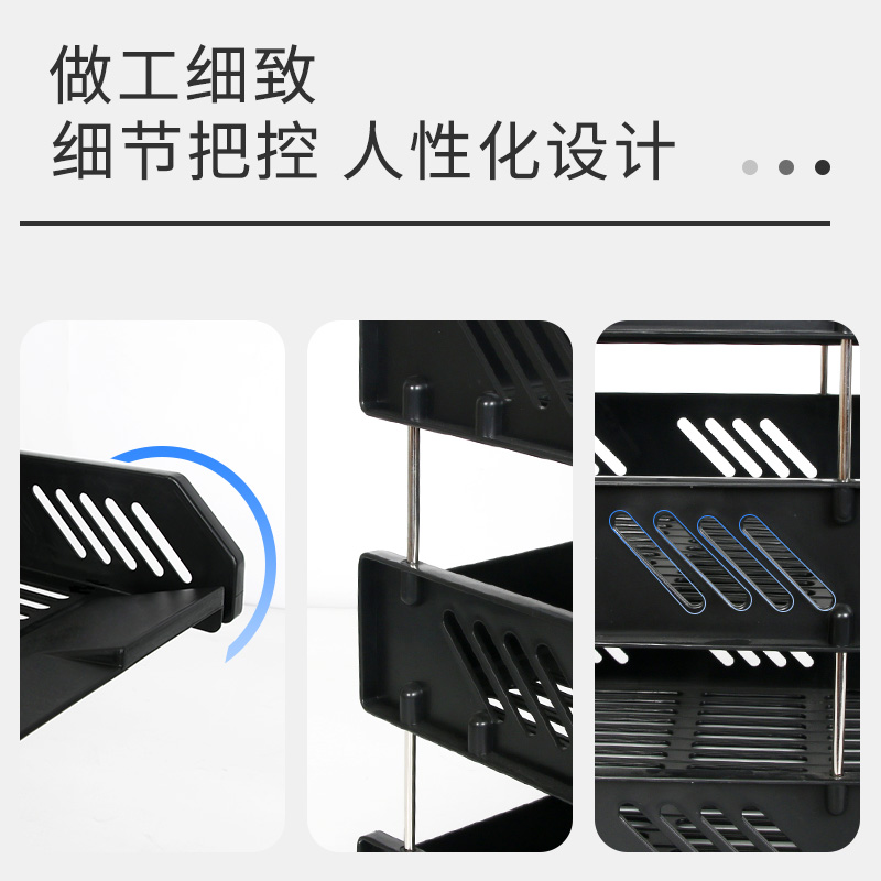 办公室加厚文件收纳架A4文件架收纳盒桌面文具多层资料整理置物架文件盘多层蓝色黑色浅灰色二层三层架子文件