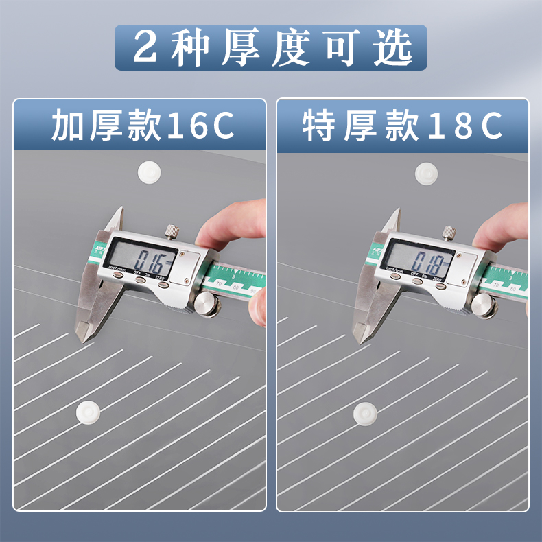 透明文件袋塑料加厚大容量A4防水袋按扣袋试卷收纳袋学生用档案袋资料袋文件夹包文具商务办公用品文具大全-图1