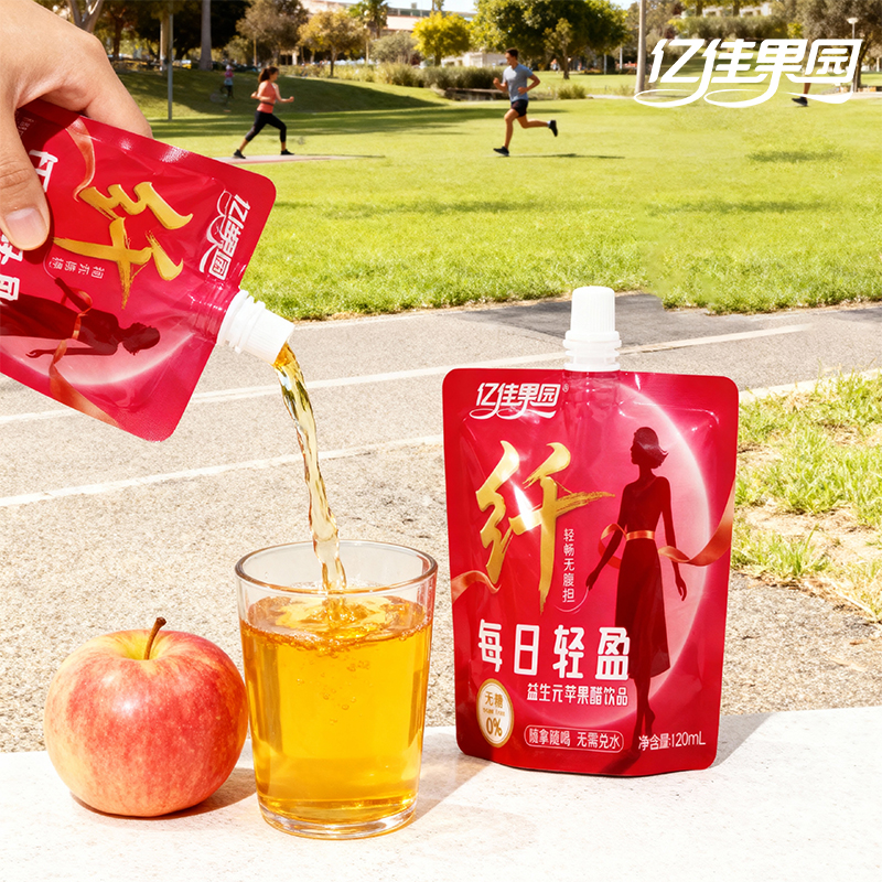 亿佳果园0脂无糖型苹果醋饮料300ml*8瓶整箱果汁山西特产厂家直销 - 图2