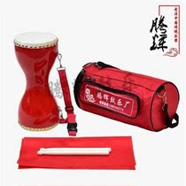 1214 Hands Beat Drum Chest Drummer Leather Drum Square Dance Fitness Children Drum Props Waist Drum
