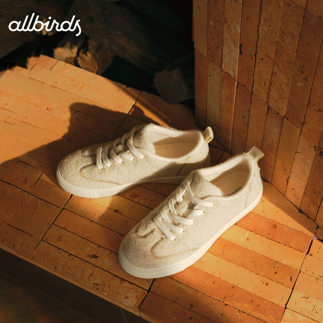 Allbirds moral training shoes Booster Casual autumn and winter wool white shoes men's and women's casual shoes