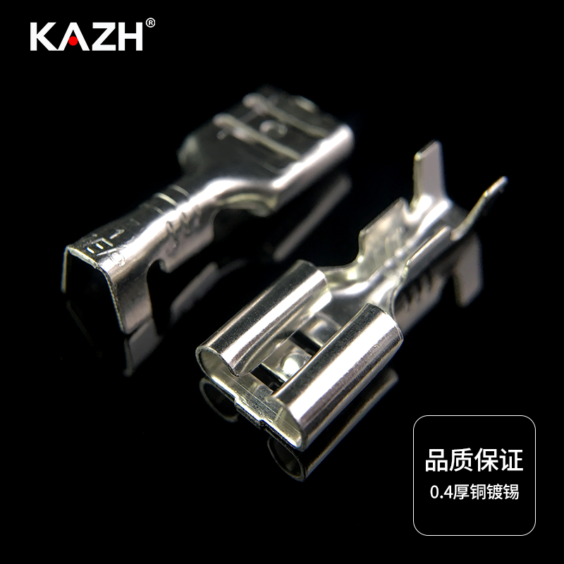 KAZH6.3插簧端子+护套厚铜接插件片母头插拔式冷压接线端子1000套-图2