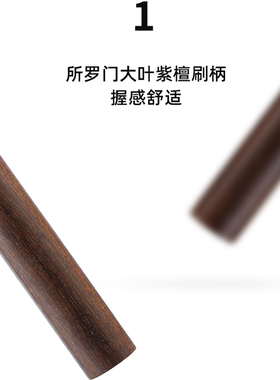 Fix+/菲丝加芬光与影月牙形/一字粉底刷YY6768底妆铺粉刷轻薄底妆