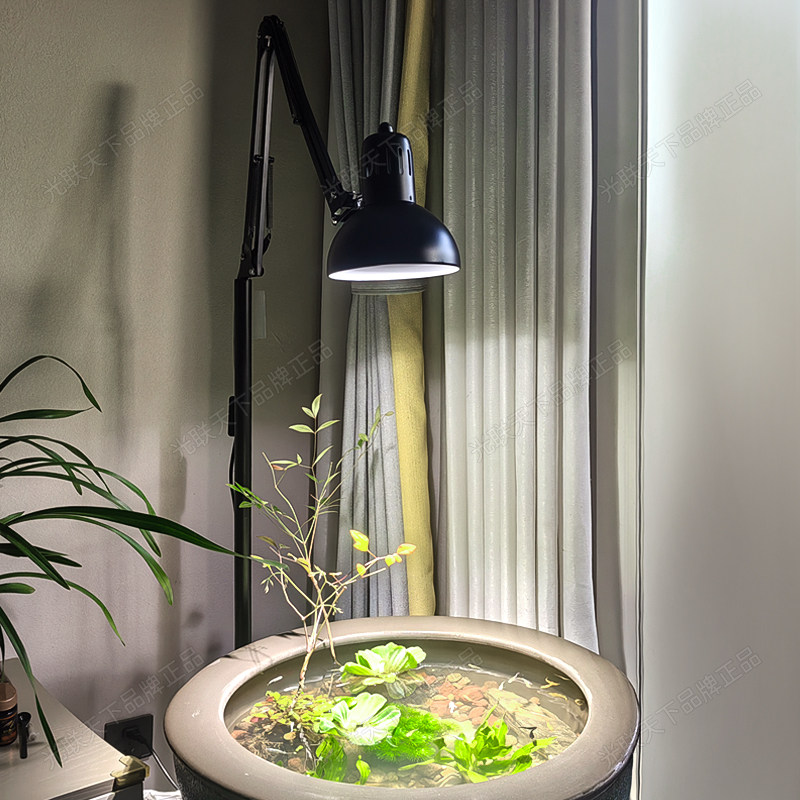 光联天下植物补光灯室内盆栽绿植生长灯古法鱼缸落地灯全光谱白光,淘宝优惠券,粉丝福利购,淘宝优惠卷