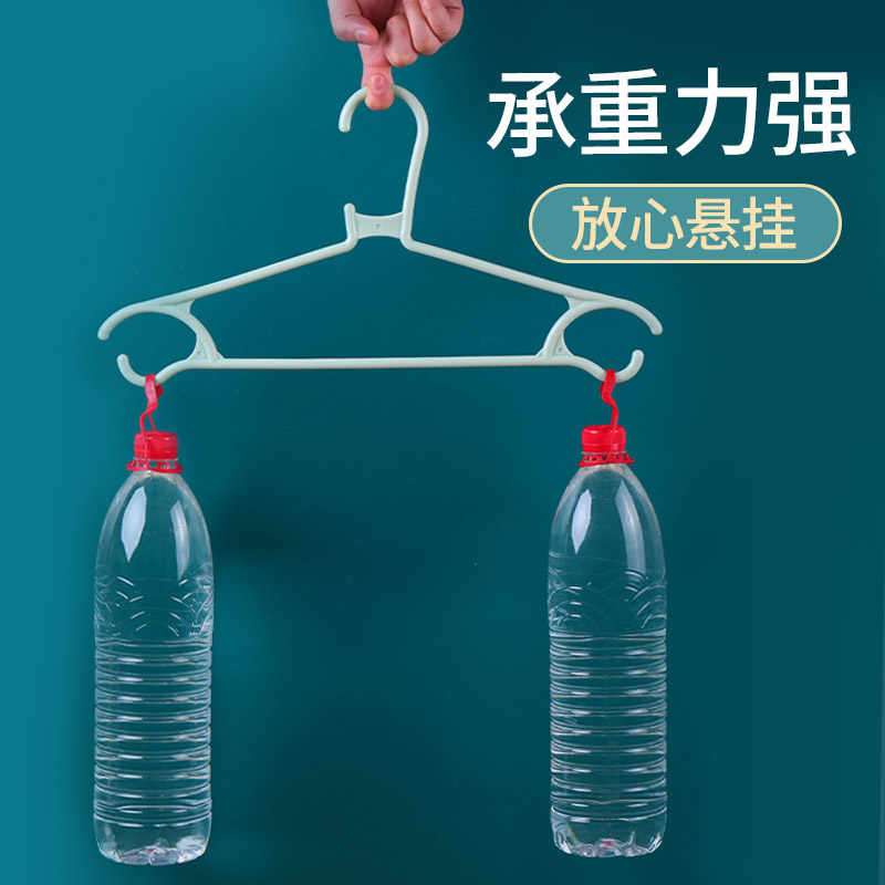 茶花衣架家用塑料加粗加厚挂衣架晾衣撑衣挂无痕防滑衣服撑子架子 - 图0