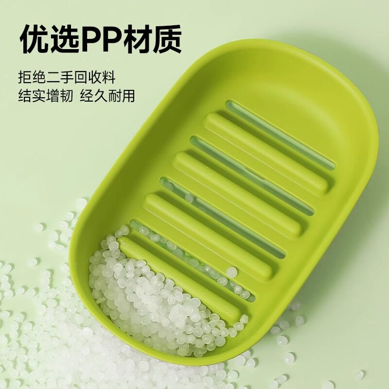 茶花肥皂盒沥水香皂盒家用洗手间浴室洗衣双层皂盒置物架大号盒子