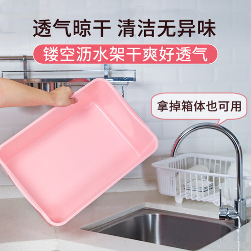 茶花碗筷收纳盒厨房沥水碗架装碗筷收纳箱厨房用具带盖餐具收纳盒 - 图2
