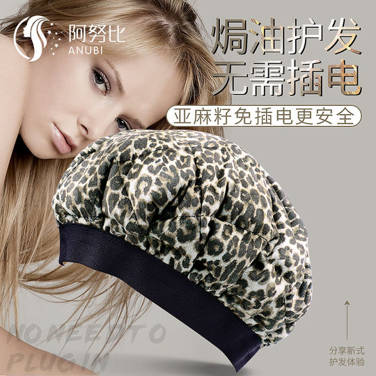 Tapa de aceite para hornear de semillas de lino para el cuidado del cabello desenchufado