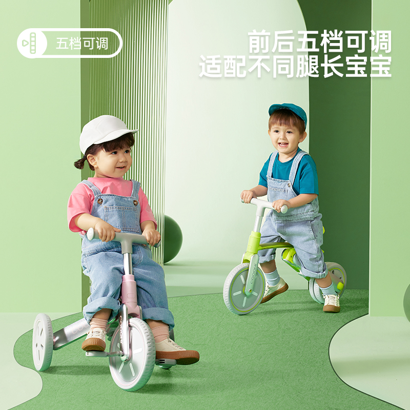 天猫国际进口超市COOGHI酷骑儿童三轮车脚踏车三合一宝宝推车溜遛娃神器轻便自行车1