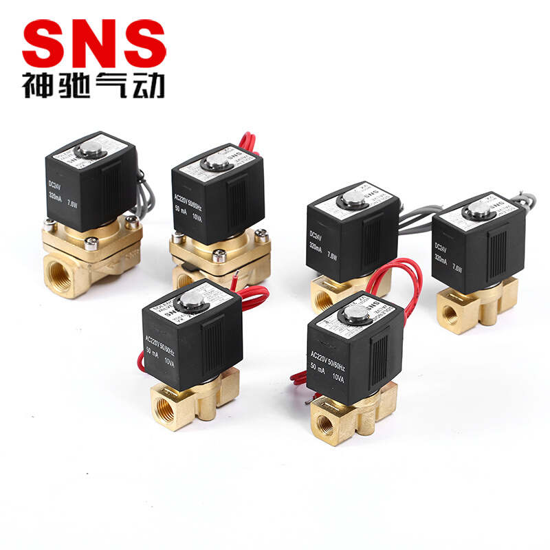。SNS神驰气动 电磁阀水阀常开常闭气阀VX2120 VX2130 AC220V DC2 - 图0
