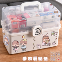 Medicine Box Home Immunisation Medicine Box Home Dress Small Medicine Box Large Capacity Multilayer Drug Medicine Containing Medical Kit