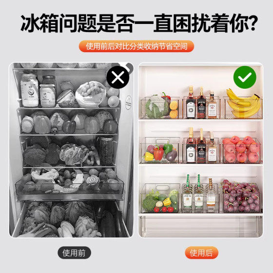 Large capacity refrigerator storage box organizer