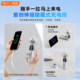 Semiconductor ice mist cooling handheld small fan
