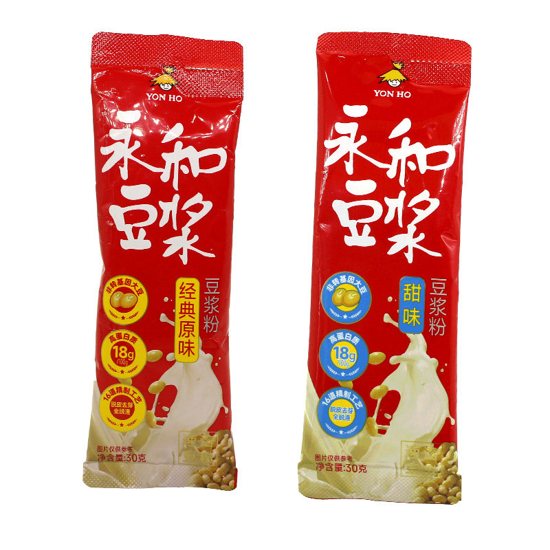 图 5