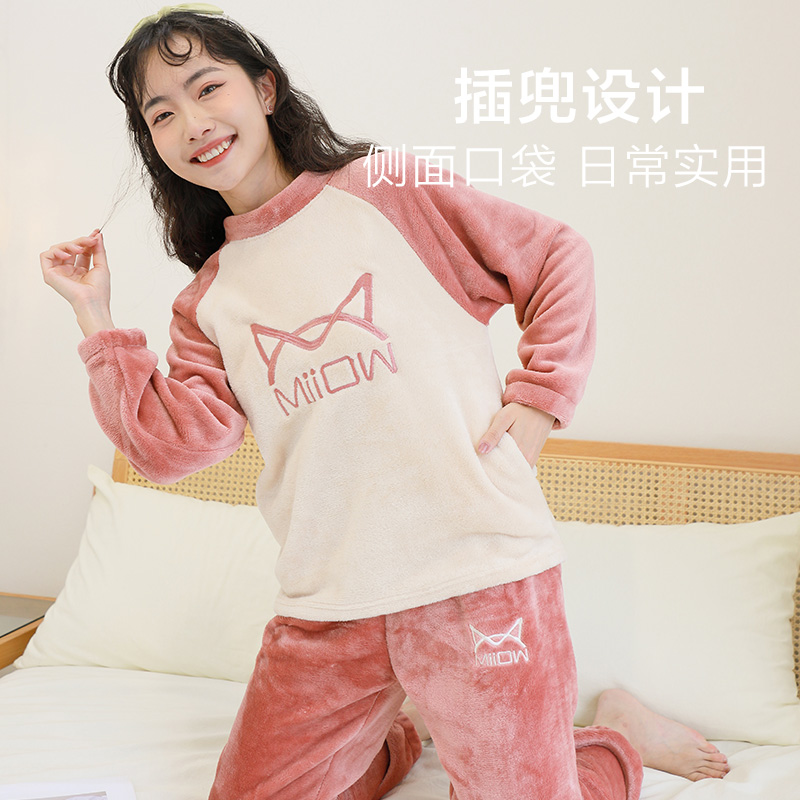 MiiOW 猫人 23年冬季新款 珊瑚绒 女式家居服睡衣套装 天猫优惠券折后￥39.9包邮（￥139.9-100）3色可选