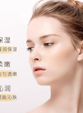 KARICEL卡丽与珊黄金鱼子酱精华水胶原蛋白紧致补水湿敷润肤抗皱
