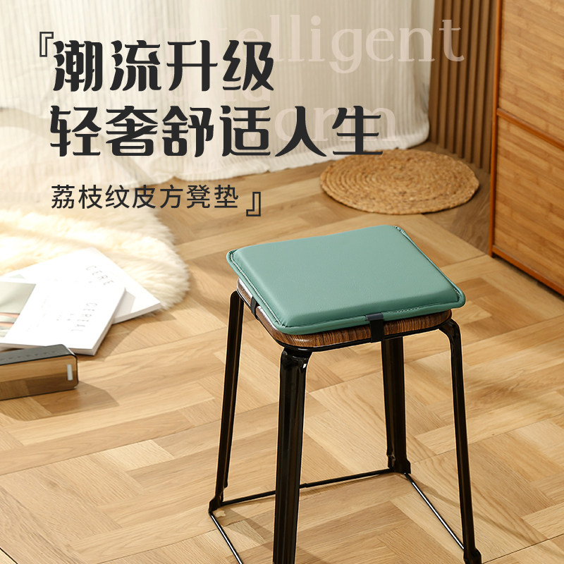 皮革免洗方形坐垫防水防污方形凳子坐垫飘窗沙发办公轻奢卡座坐垫,淘宝优惠券,粉丝福利购,淘宝优惠卷