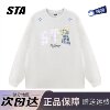 STA flagship store American floral print long-sleeved men's and women's autumn new high street heavy cotton couple sweatshirts