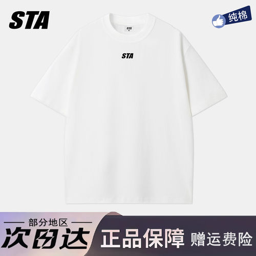 STA旗舰店基础款小logo印花男女短袖美式潮牌重磅纯棉情侣宽松t恤 - 图0