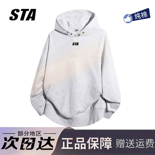 STA旗舰店美式纽扣连帽卫衣男女秋冬季潮牌高街重磅纯棉情侣外套 - 图2