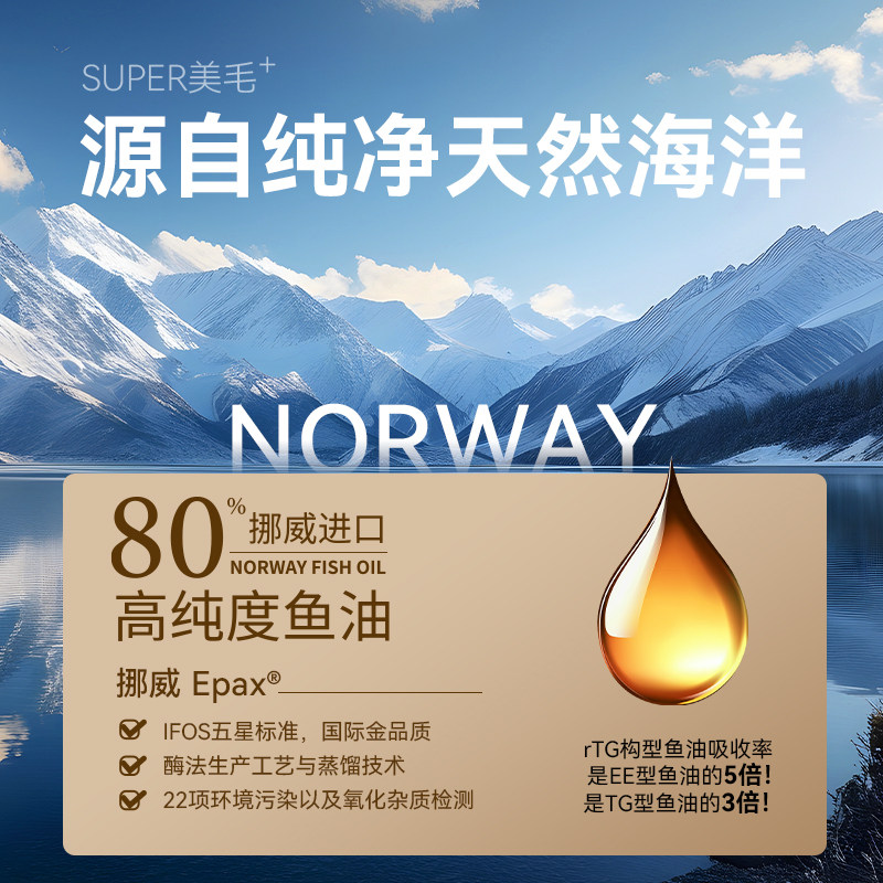 麦富迪狗粮舒然鱼油鸭肉梨犬粮试吃装200g体验尝鲜包,淘宝优惠券,粉丝福利购,淘宝优惠卷