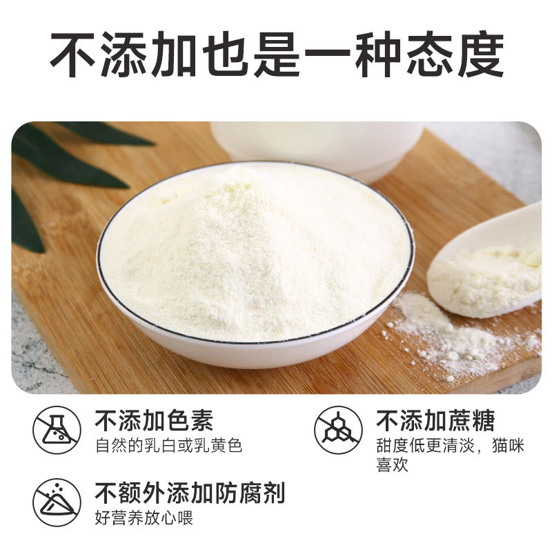 商品缩略图 4