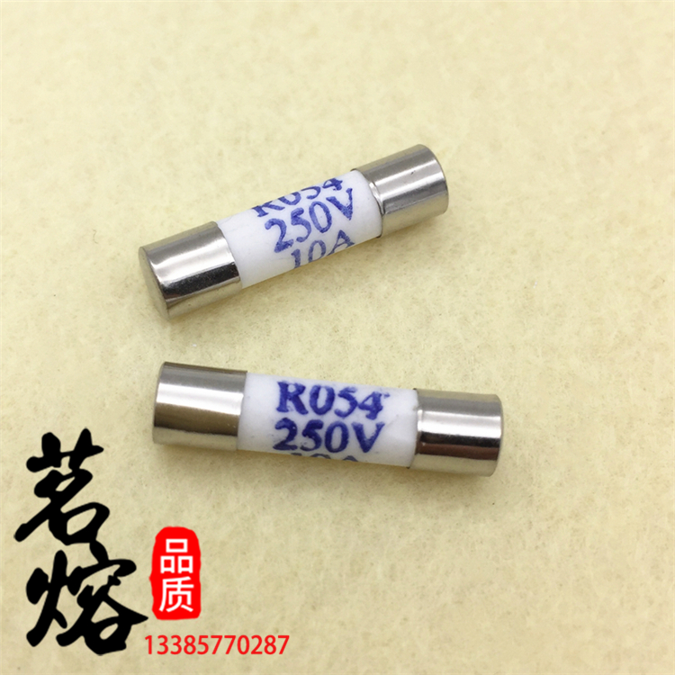 MRO茗R0熔54 RO54 5*20mm 250V-3.15A6.3A12A16A保险丝管熔断器 - 图1