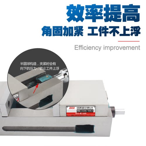 zoto 高精密平口钳重型 加工中心机用台钳夹具铣床批士手动台虎钳 - 图1