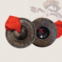 17 Professional Beijing Cymbal Size Cymbals Cymbals Cymbals Cymbals Cymbals Cymbals Cymbals Bronze Bronze Cymbals Cymbal Instrument Cymbal Instrument Cymbal Instrument Cymbals