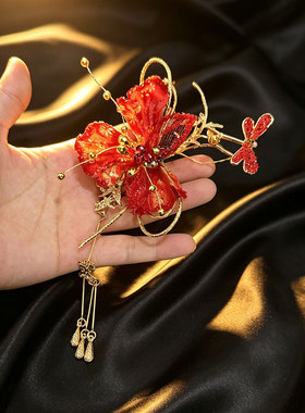 红色花朵发饰套装新娘结婚中式发钗流苏高级感头饰2026新款