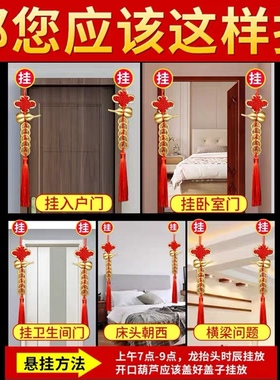 真品招财挂件朱砂招财