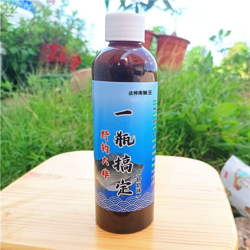 战神南鲮王野钓大非一瓶搞定肝奶味浓缩大罗非专用诱食剂浓腥肝奶,淘宝优惠券,粉丝福利购,淘宝优惠卷