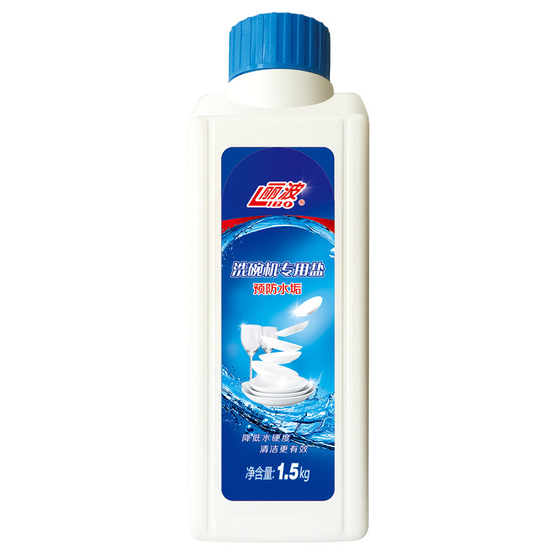  丽波日化洗碗机用洗涤剂