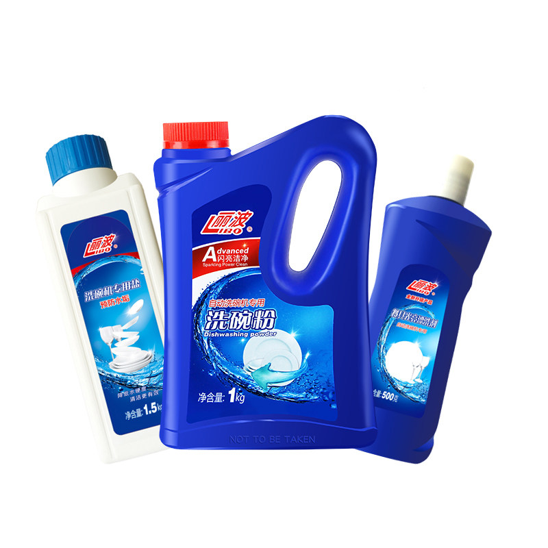  丽波日化洗碗机用洗涤剂